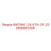 2658562308 ФИТИНГ-24-КТН-OF-20 Эпирок (Epiroc)