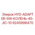 9245998470 HYD-ADAPTER-SW-КОЛЕНЬ-45-JIC-10 Epiroc