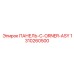 1310260500 ПАНЕЛЬ-C-ORNER-ASY Epiroc