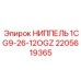 2205619365 НИППЕЛЬ 1CG9-26-12OGZ Epiroc