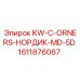 1611876067 KW-C-ORNERS-НОРДИК-MD-5D Epiroc