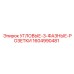 1604990481 УГЛОВЫЕ-3-ФАЗНЫЕ-РОЗЕТКИ Epiroc