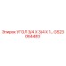 УГОЛ 3/4 Х 3/4 Х 1 производства Epiroc, артикул GS23064483
