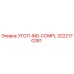 Оригинальная запчасть УГОЛ-IND-COMPL 3222170381 производства Epiroc