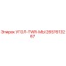 Оригинальная деталь УГОЛ-TWR-МЫ 2657613267 производителя Epiroc