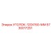 Конструкционный уголок Epiroc 120x150 мм артикул 5730017251