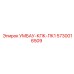 Оригинальный контроллер Epiroc артикул 5730016509