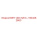 Изображение винта UNC 5/8 X… производства Epiroc, артикул 1904262663