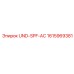 Оригинальный компонент UND-SPF-AC 1615969381 для техники Epiroc