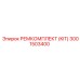 3001503400 РЕМКОМПЛЕКТ (KIT) Epiroc