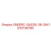 Изображение детали UNDERC-QAS28-38-DIN от Epiroc с номером 1615736785