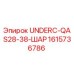 Оригинальный шарнир UNDERC-QAS28-38-ШАР для буровых установок Epiroc