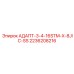 2236208216 АДАПТ-3-4-16STM-X-8JIC-SS Epiroc