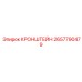 Universal mounting bracket 2657790479 Epiroc