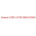 3863121600 CORE-LIFTER Epiroc