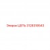 3128318543 ЦЕПЬ Epiroc