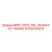 Кронштейн BRKT-MTG-SSL-NUWAY-XC-HANGE Epiroc
