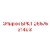 Базовый кронштейн для бурового оборудования 2657531493