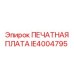 Изображение печатной платы Epiroc IE4004795