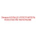 1901076298 КОЛЬЦО УПЛОТНИТЕЛЬНОЕ D140 HN Epiroc