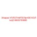663210480 УПЛОТНИТЕЛЬНОЕ КОЛЬЦО Epiroc