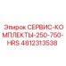 4812313538 СЕРВИС-КОМПЛЕКТЫ-250-750-HRS Epiroc
