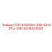 6236324000 СОЛ-КЛАПАН-24В-50-60Гц-10Вт Epiroc