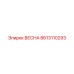 8613110293 ВЕСНА Epiroc