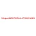 4700935589 НАКЛЕЙКА Epiroc