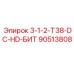 90513808 3-1-2-T38-DC-HD-БИТ Epiroc