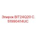51990414UC BIT24Q20 С. Epiroc