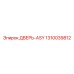 1310039812 ДВЕРЬ-ASY Epiroc