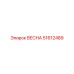 51612489 ВЕСНА | Epiroc