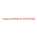 3310157900 ПОРШЕНЬ Epiroc