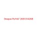 2651314268 РЫЧАГ Epiroc