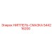 544216200 НИППЕЛЬ-СМАЗКА Epiroc