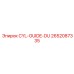 2652087335 CYL-GUIDE-DU Epiroc