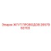 2657992703 ЖГУТ ПРОВОДОВ Epiroc