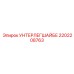 Инновационная шайба 2202208763 для гидросистем техники Epiroc