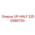 2250588700 UP-HALF Epiroc