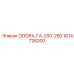 1614726200 ОПОРА-ГА-200-250 Epiroc