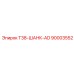 90003552 T38-ШАНК-AD - Epiroc