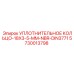 5730013798 УПЛОТНИТЕЛЬНОЕ КОЛЬЦО-18X3-5-MM-NBR-DIN3771 Epiroc