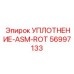 56997133 УПЛОТНЕНИЕ-ASM-ROT Epiroc