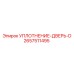 2657511495 УПЛОТНЕНИЕ-ДВЕРЬ-D Epiroc