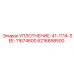 6216658500 УПЛОТНЕНИЕ-41-1114-SEE-11674600 Epiroc