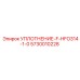 5730010228 УПЛОТНЕНИЕ-F-HFO314-1-0 Epiroc