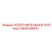 2652106812 УПЛОТНИТЕЛЬНОЕ КОЛЬЦО Epiroc