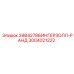 Оригинальное уплотнение 3004021222 Epiroc для гидросистем