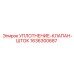 1636300687 УПЛОТНЕНИЕ-КЛАПАН-ШТОК Epiroc